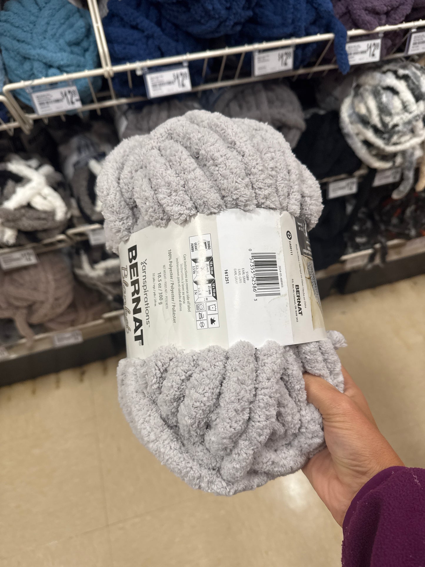 Chunky Knit Blanket - Made to Order